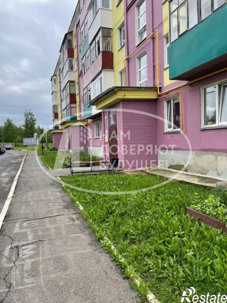 1-комн квартира ул Энгельса, 20,  д. 20
