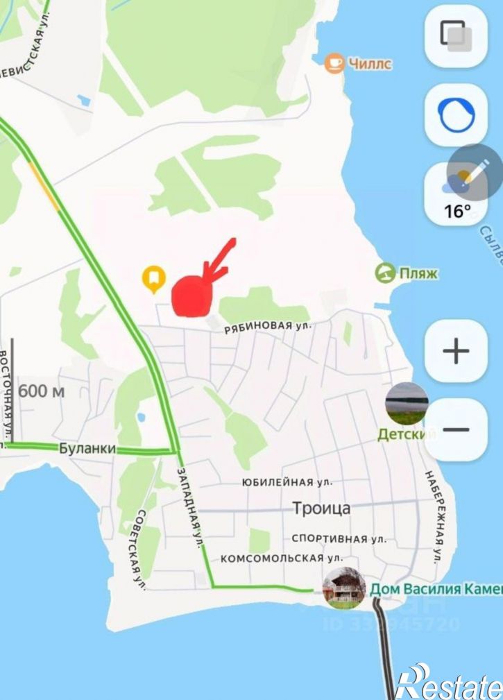 Земельный участок Пермский муниципальный округ