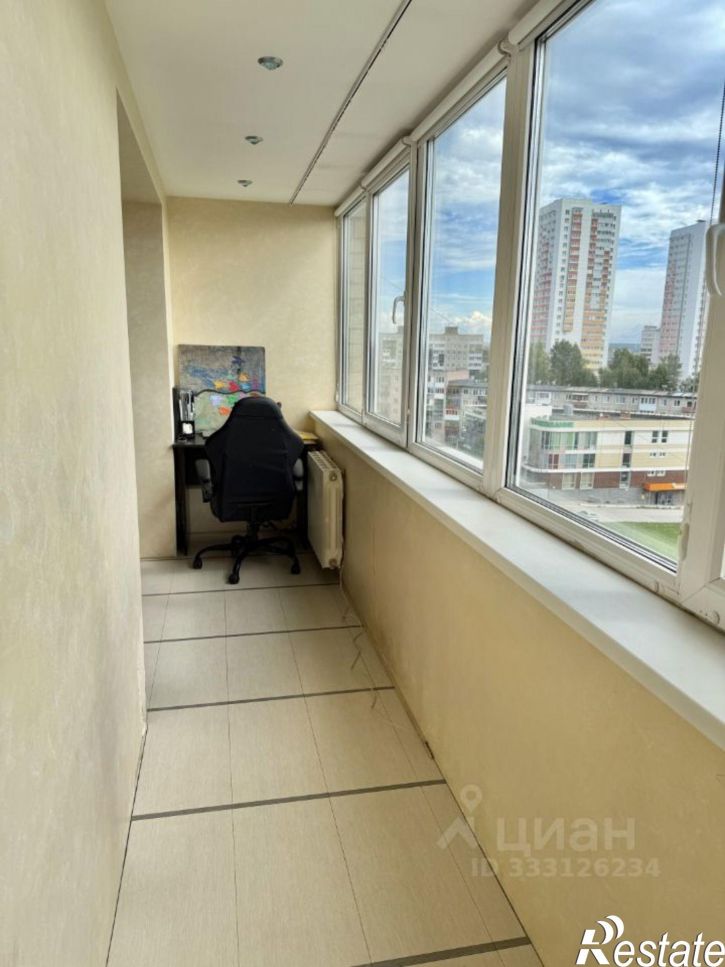 4-комн квартира Пермь, улица Вильямса, 24