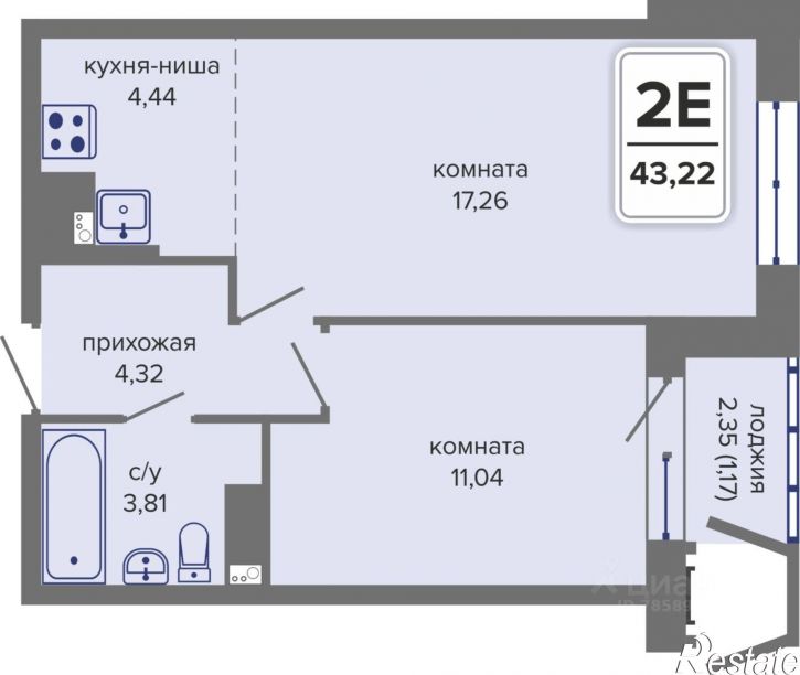 2-комн квартира в новом доме улица Писарева