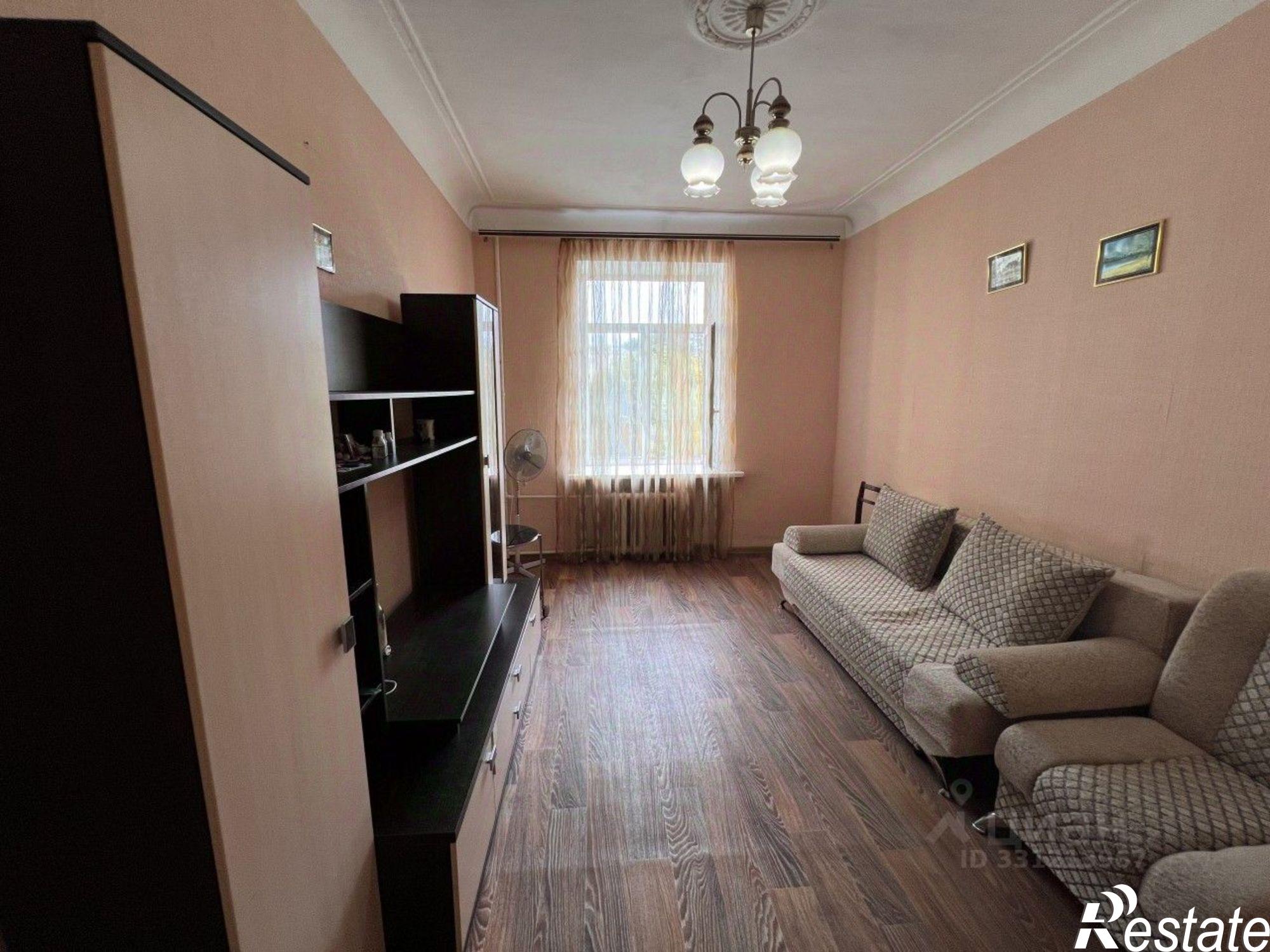 Купить квартиру за 2 650 000 рублей