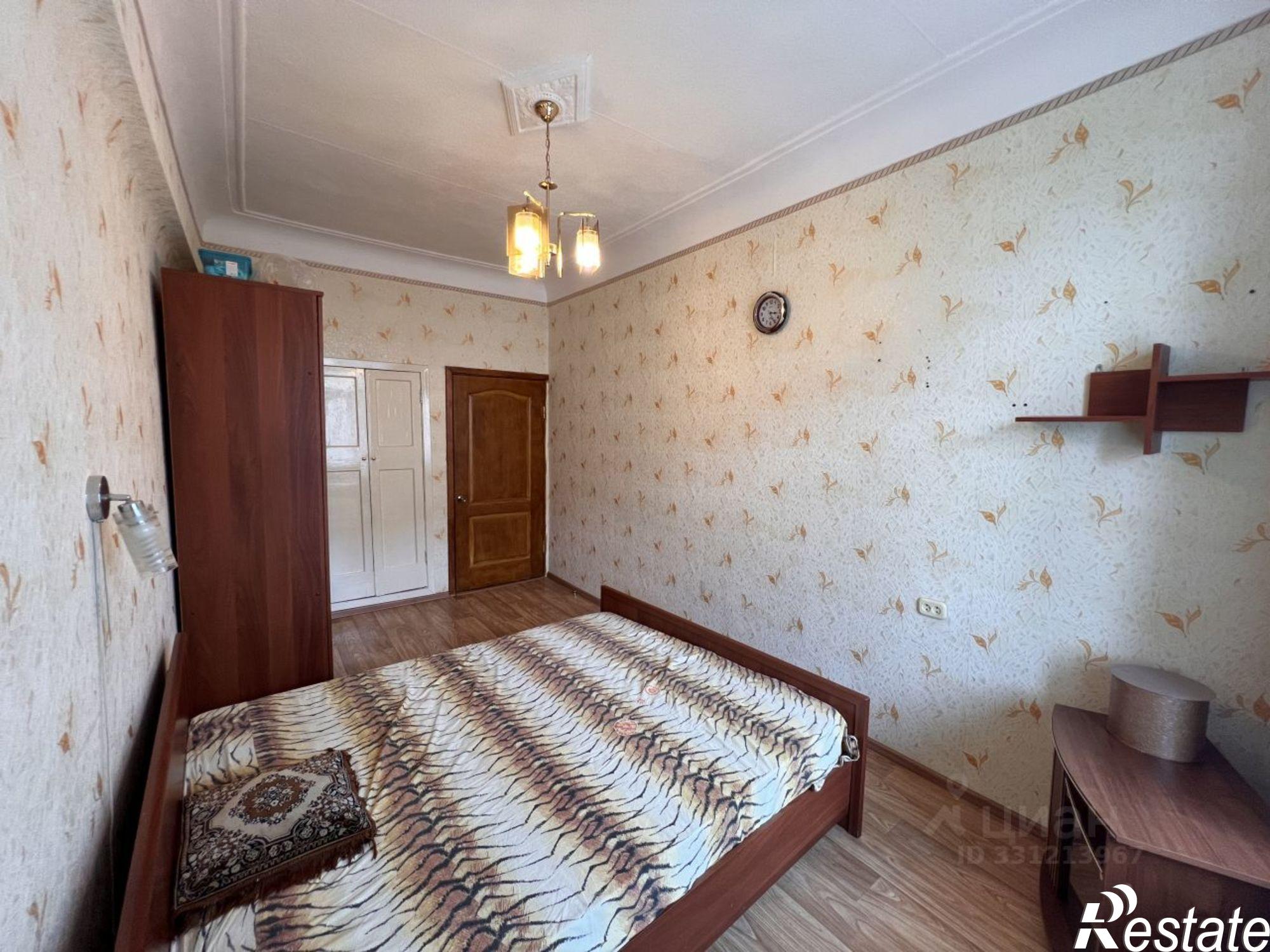 Купить квартиру за 2 650 000 рублей
