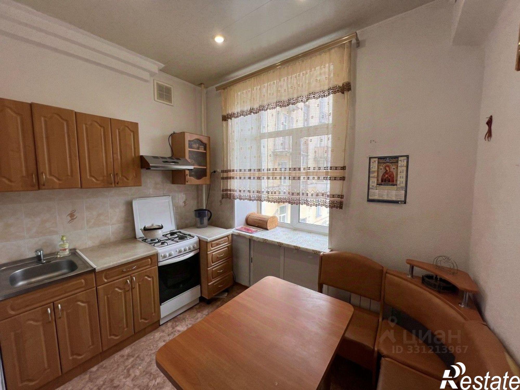 Купить квартиру за 2 650 000 рублей