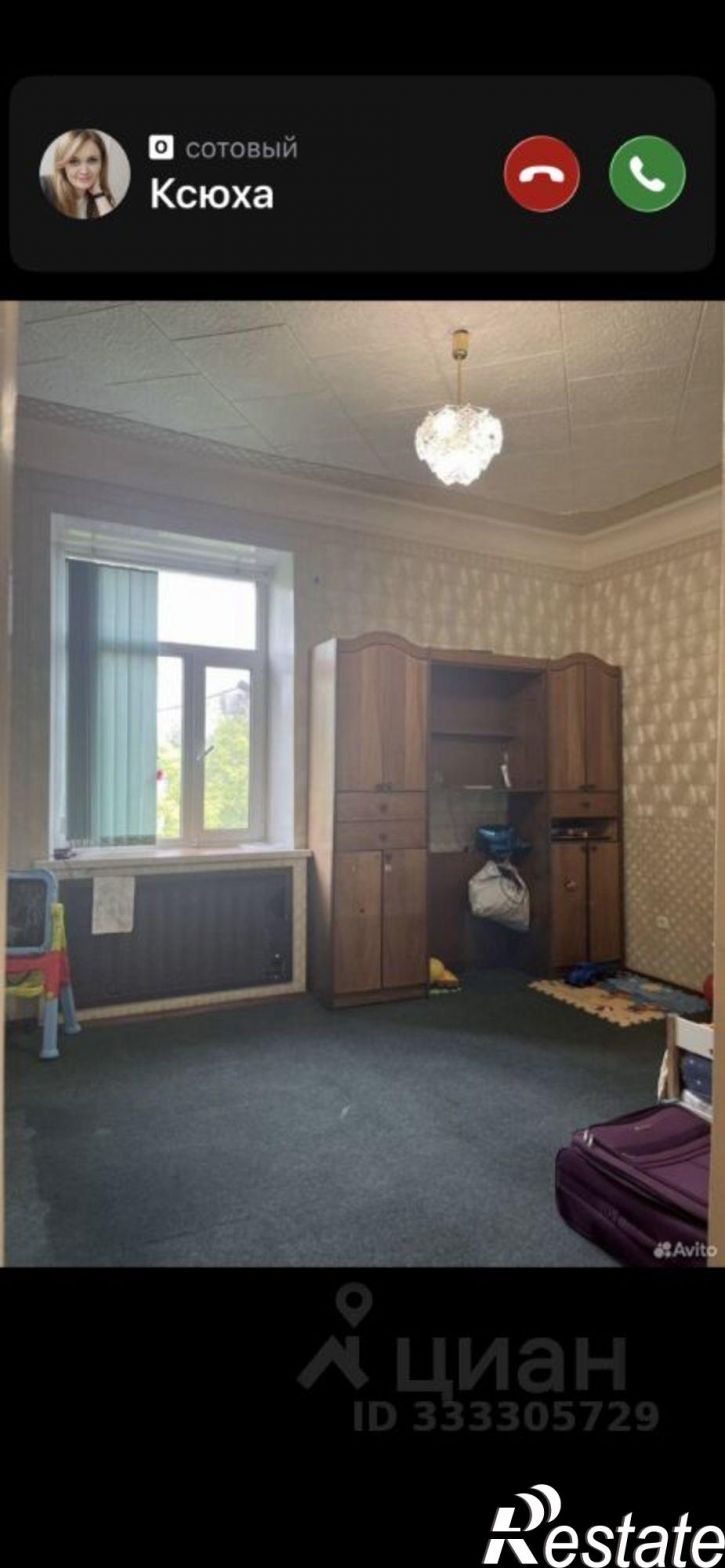 2-комн квартира Пермь, улица Куйбышева, 96