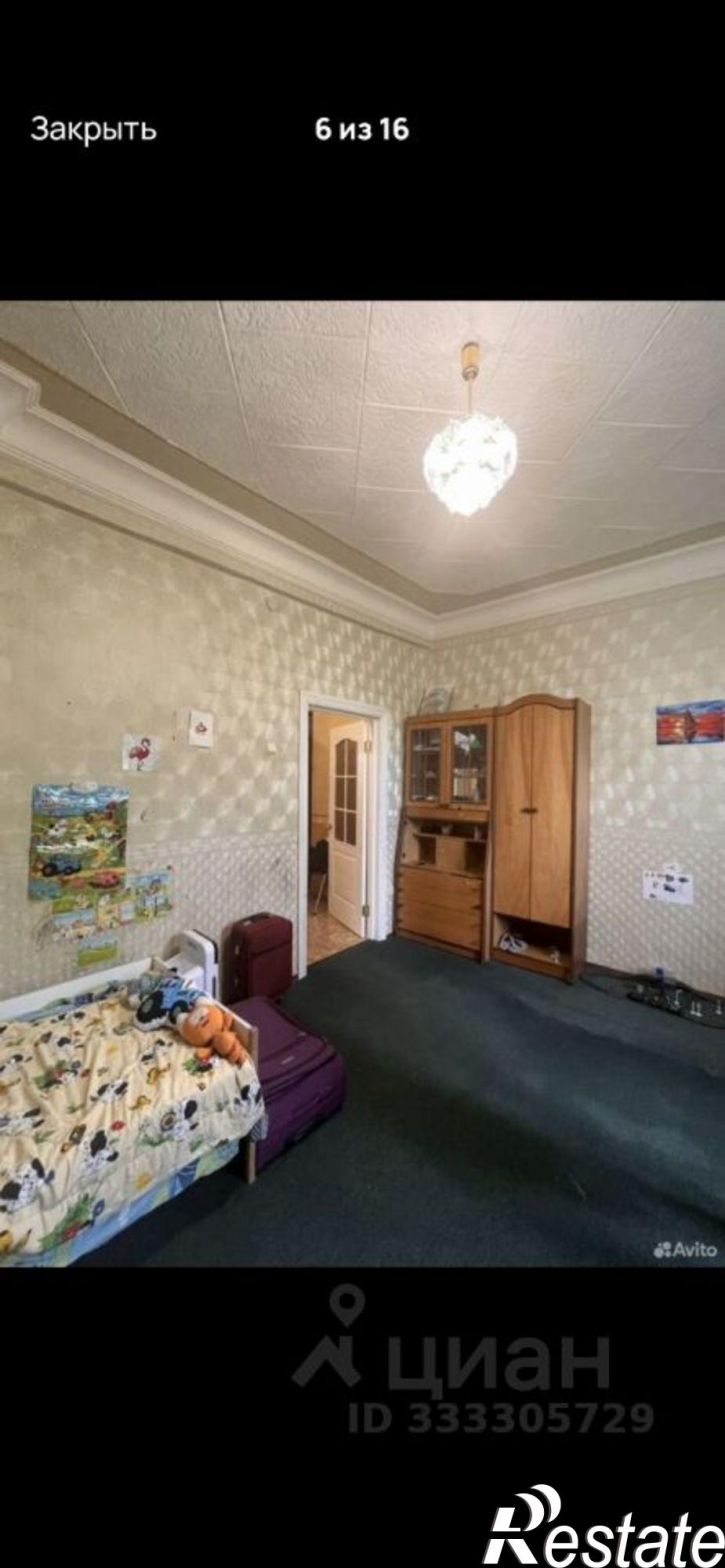2-комн квартира Пермь, улица Куйбышева, 96