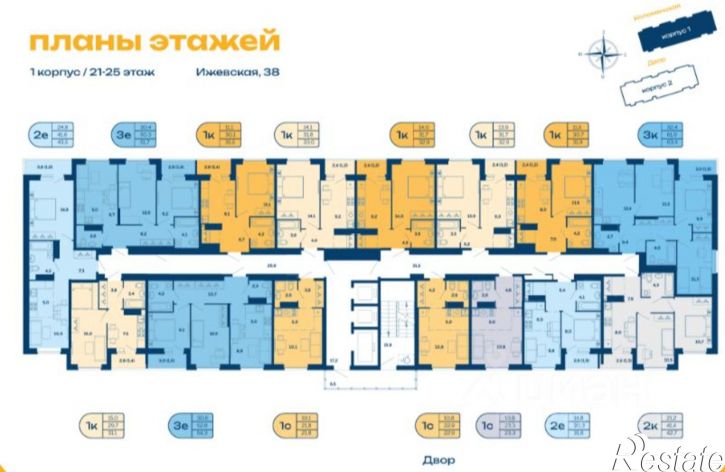 1-комн квартира в новом доме г. , Ижевская, 38