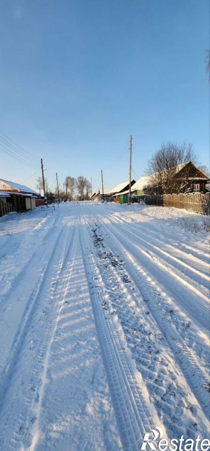 Земельный участок Кунгурский муниципальный округ
