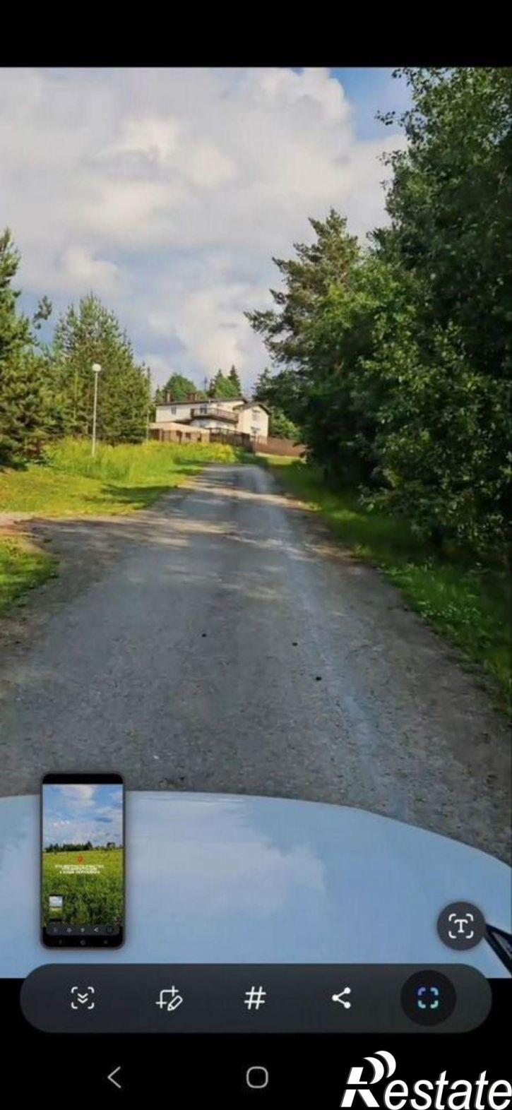 Земельный участок Добрянский муниципальный округ