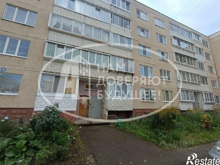 1-комн квартира Добрянский муниципальный округ