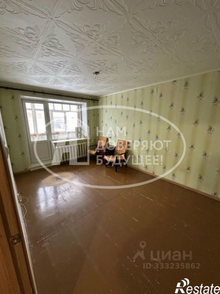 1-комн квартира Добрянский муниципальный округ