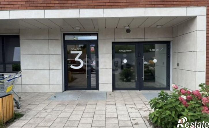 3-комн квартира Пермь, шоссе Космонавтов, 162К