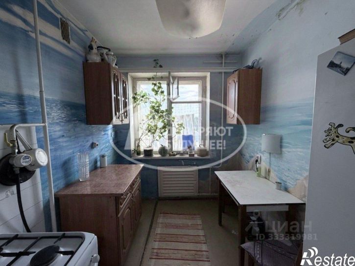 2-комн квартира городской округ Пермь, Пермь