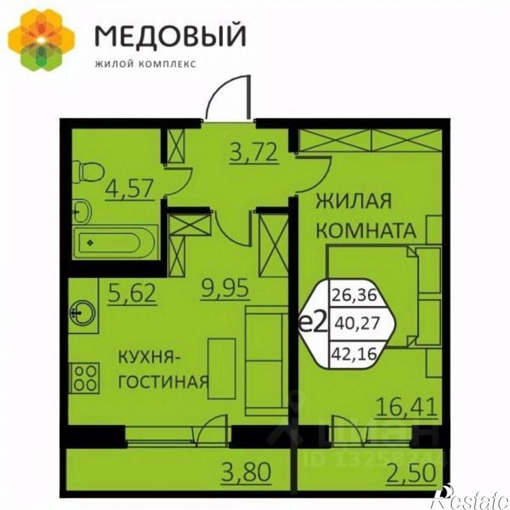 2-комн квартира в новом доме деревня Кондратово