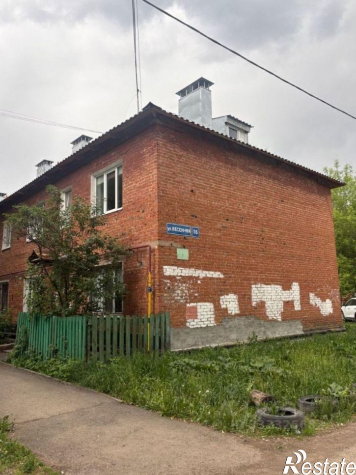 2-комн квартира Пермь городской округ, Пермь