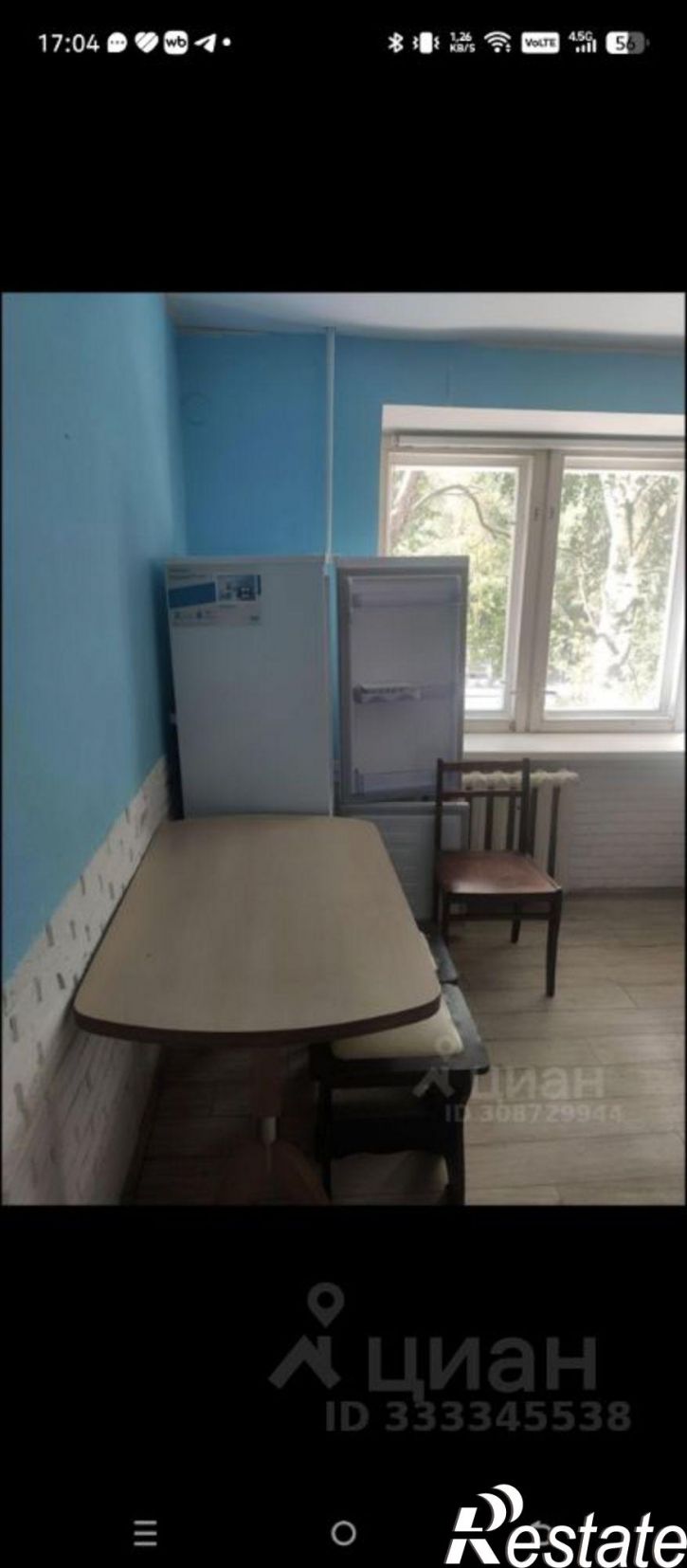 1-комн квартира Пермь, улица Малкова, 14