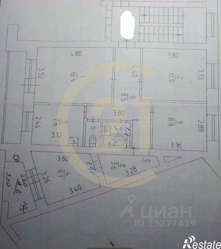 4-комн квартира Пермь, улица Гашкова, 41А