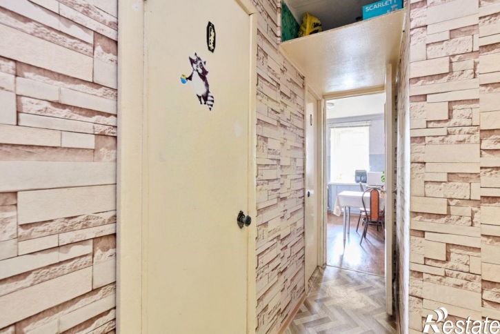 4-комн квартира Пермь, улица Гашкова, 41А