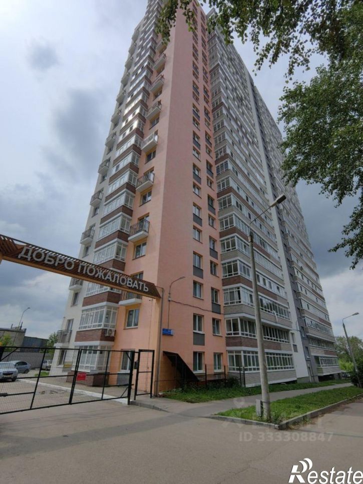 1-комн квартира Пермь г., Емельяна Ярославского ул., 60