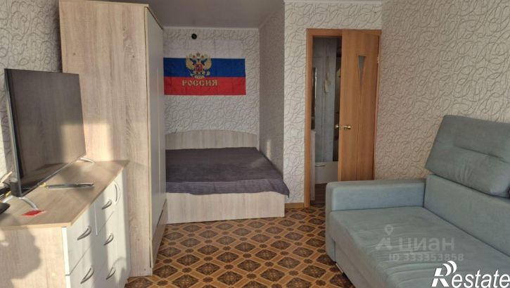 1-комн квартира Пермь, улица КИМ, 17