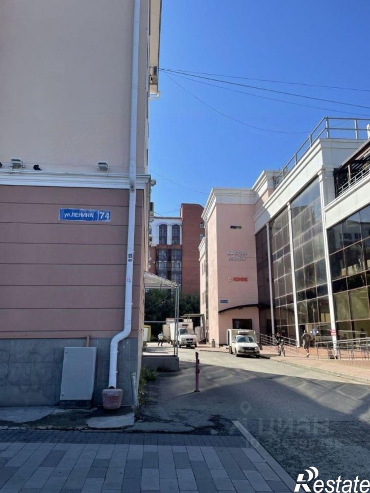 3-комн квартира Пермь, улица Ленина, 74
