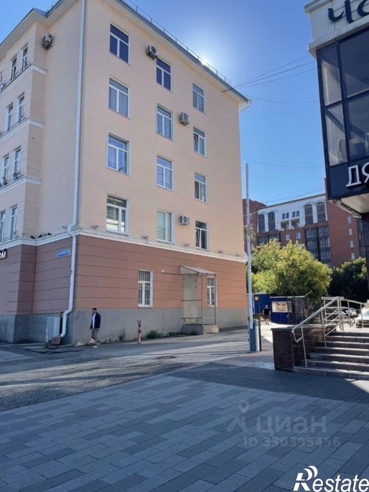 3-комн квартира Пермь, улица Ленина, 74