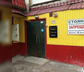 торговое помещение 108 кв м Пальтинский пер, 8