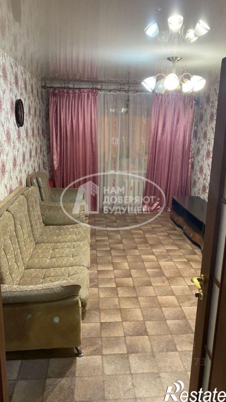 3-комн квартира ул Молодежная, 2,  д. 2