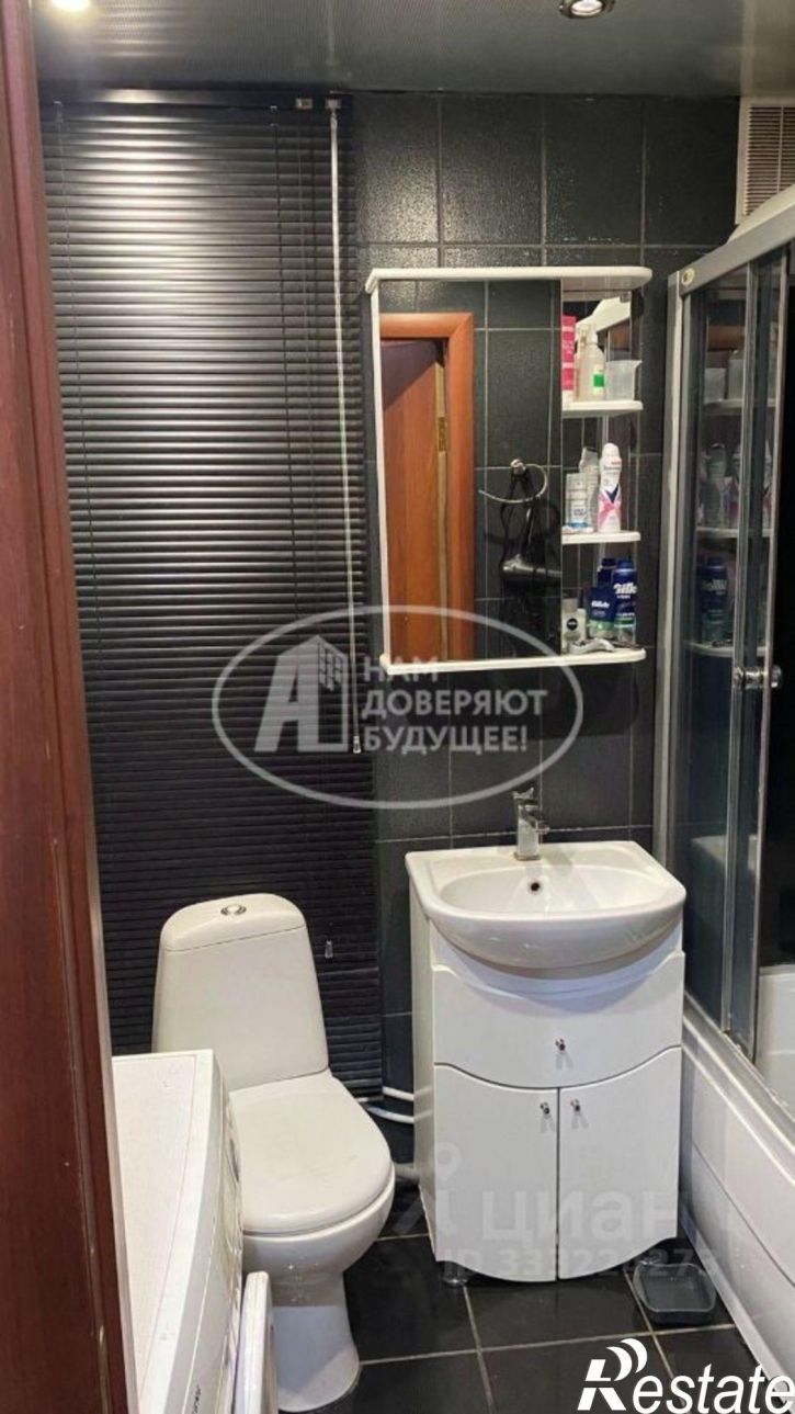 3-комн квартира ул Молодежная, 2,  д. 2