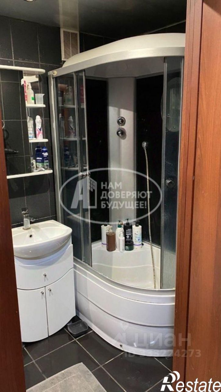3-комн квартира ул Молодежная, 2,  д. 2