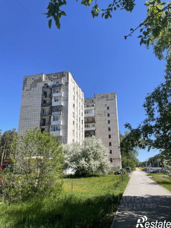 1-комн квартира Пермь, улица Маршала Рыбалко, 117