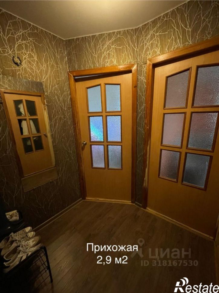 1-комн квартира Пермь, улица Маршала Рыбалко, 117