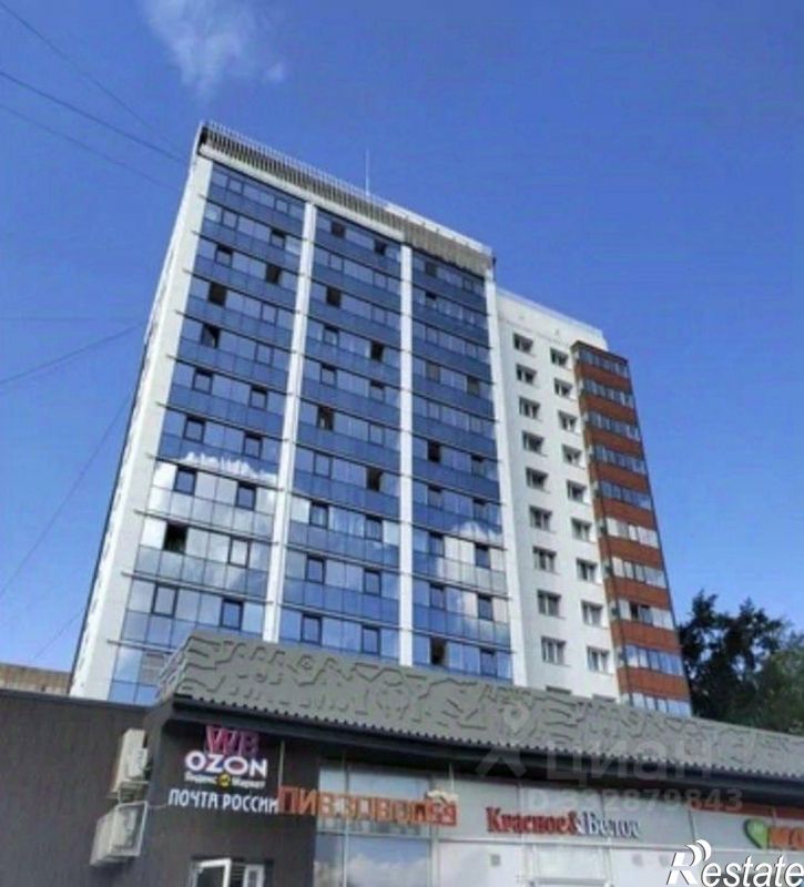 1-комн квартира Пермь городской округ, Пермь