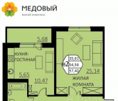 2-комн, 54 кв м, этаж 3/14 ул Г.Н.Нифантова, 4в