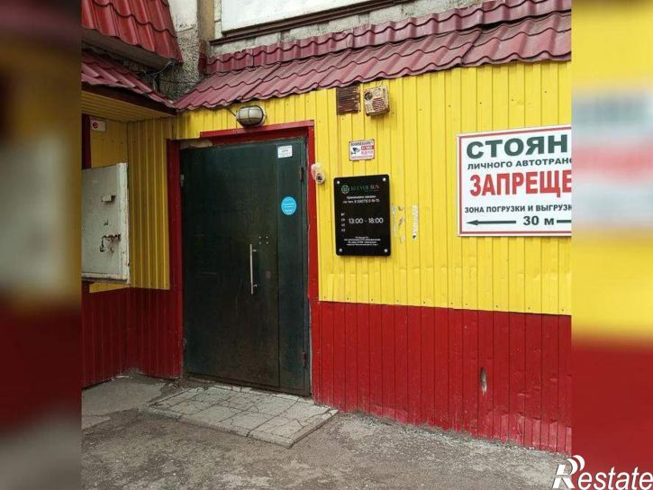 Торговое помещение Пальтинский переулок, д.8