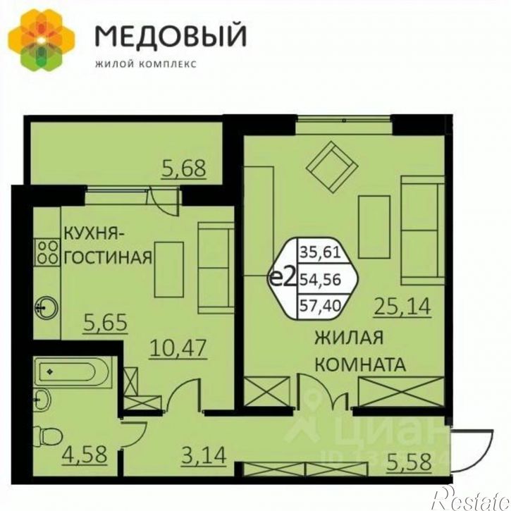 2-комн квартира в новом доме ул Г.Н.Нифантова, 4в,  д. 4в