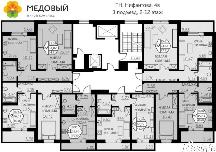 2-комн квартира в новом доме ул Г.Н.Нифантова, 4в,  д. 4в