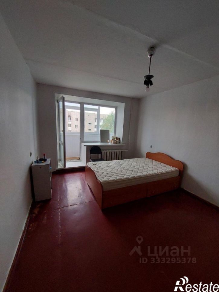 1-комн квартира ул Коммунистическая, 14,  д. 14
