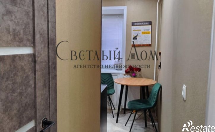 4-комн квартира ул Нефтяников, 8А,  д. 8А