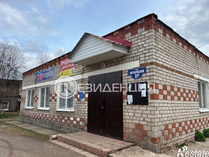 Торговое помещение Кунгурский р-н, село Бым