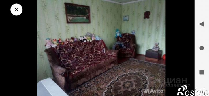 Коттедж/дом