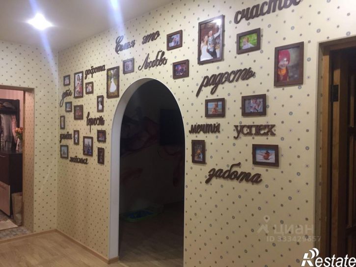 3-комн квартира ул Садовое Кольцо, 22,  д. 22