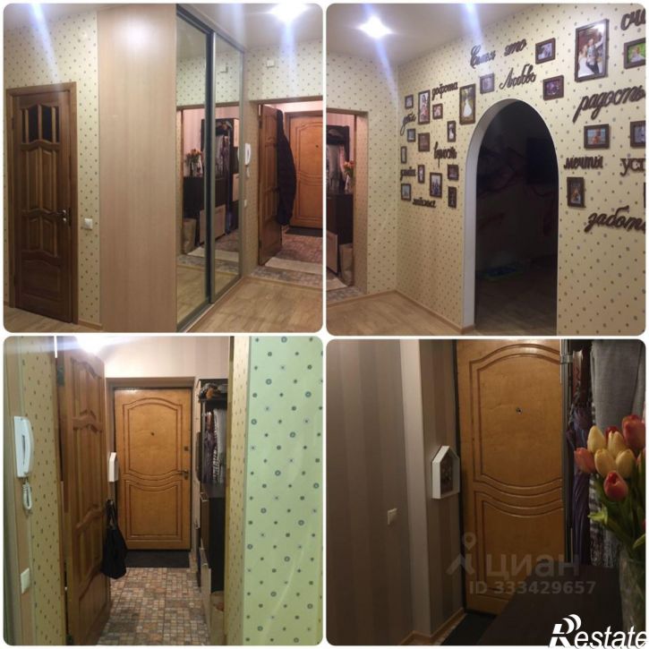 3-комн квартира ул Садовое Кольцо, 22,  д. 22