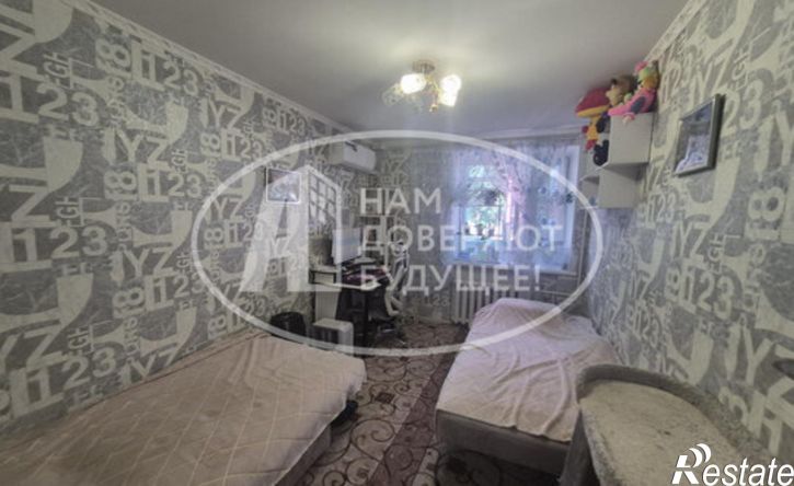 2-комн квартира ул Коммунистическая, 9,  д. 9