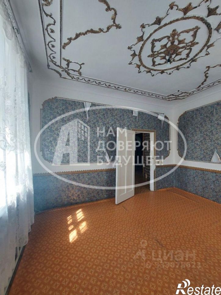 3-комн квартира ул Мира, 43,  д. 43