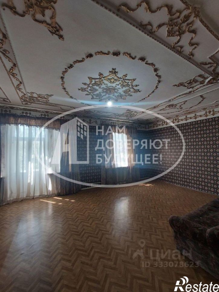 3-комн квартира ул Мира, 43,  д. 43
