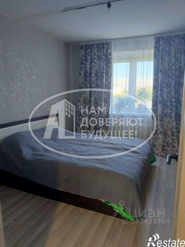 3-комн квартира ул Газеты Искра, 38,  д. 38