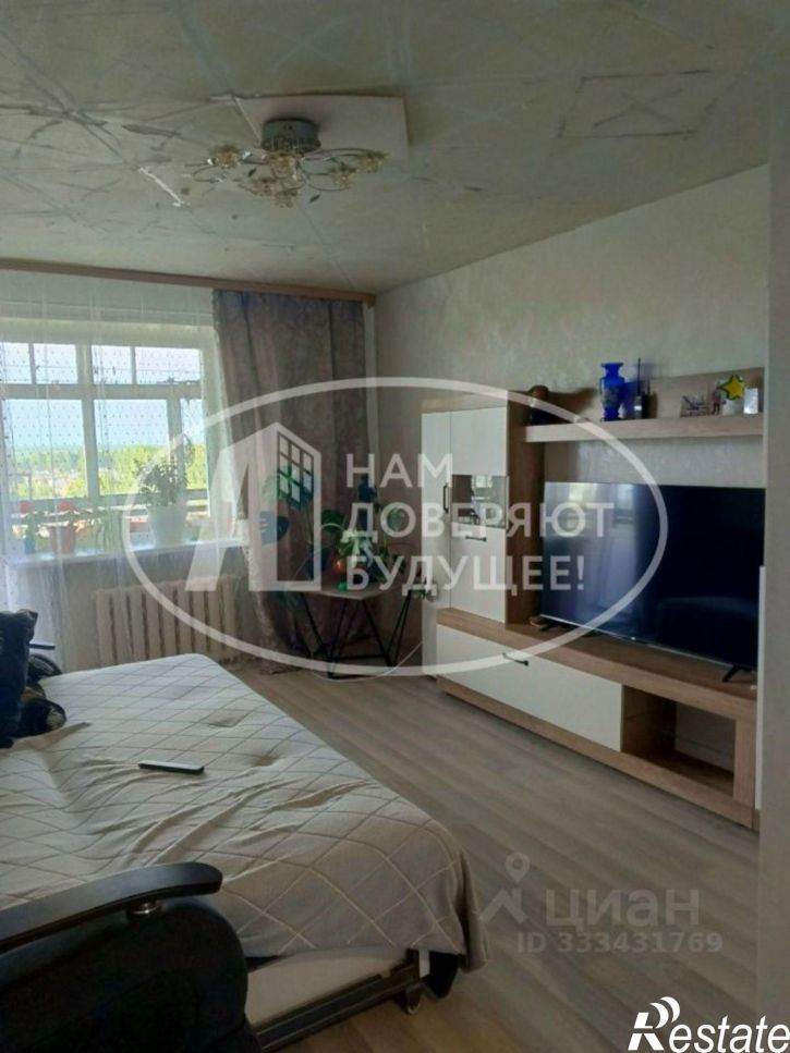 3-комн квартира ул Газеты Искра, 38,  д. 38