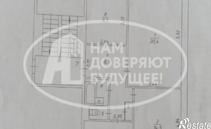 3-комн квартира ул Коммунистическая, 6Б,  д. 6Б