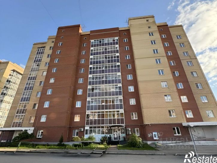 1-комн квартира Пермский муниципальный округ