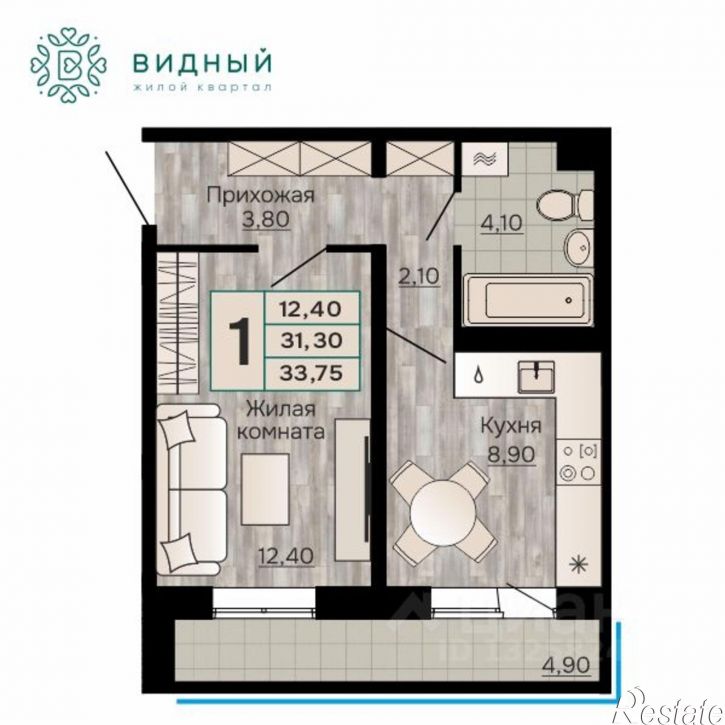 1-комн квартира в новом доме Кавказская улица, 13